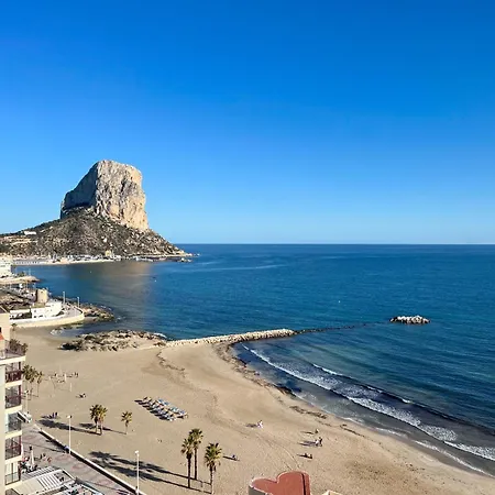 Amatista Amazing Seaviews - Inmodream * Calpe