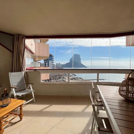 Amatista Amazing Seaviews - Inmodream * Кальпе